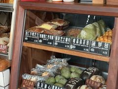 -Juicy Bakery(大学路店)