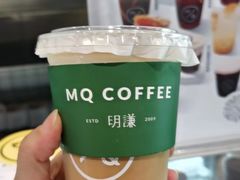 -明谦·Coffee&Cocktail Bar(美您公园店)