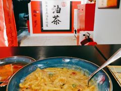 大王油茶经典套餐-大王油茶(二厂文创公园店)