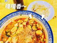 -长香源葫芦头梆梆肉(兴隆巷店)