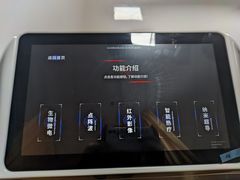 -宝芝林·中医馆(沙坪坝店)