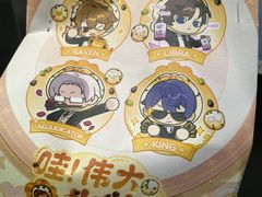 -小杨生煎(黄河路店)