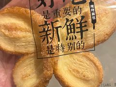 -红花点心局(护国寺店)
