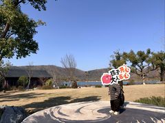 -南北湖风景区