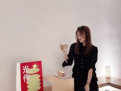 -光作面包Voila Lumiere(中山店)