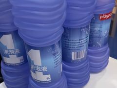 -TOYSRUS玩具反斗城(天津远洋乐堤港店)