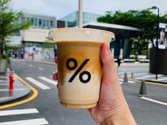 -% Arabica阿拉比卡咖啡(深圳湾万象城店)