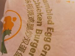 -麦当劳(西客站店)