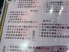 -香港深仔记茶餐厅(东门店)