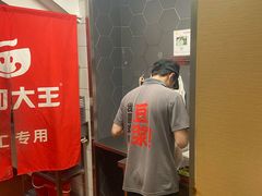 -永和大王(赤峰路二店)