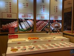 -彤德莱火锅(果园路店)
