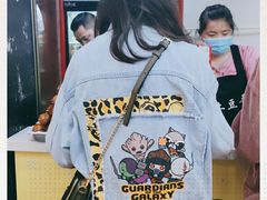 -土豆哥(银石广场一店)