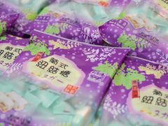 -钜记手信(大三巴街店)