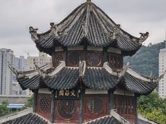 -文昌阁