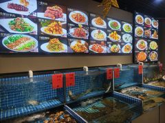 -黑石礁酒楼·海鲜(黑石礁店)