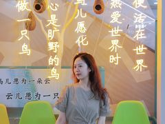 -天虹购物中心(石路店)