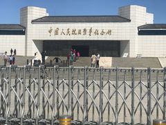 -中国人民抗日战争纪念馆