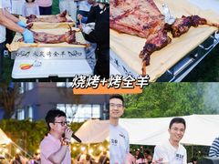 -栖露营camping·天幕烧烤·团建拓展·采摘营地