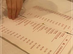 -老吉士酒家(天平路店)