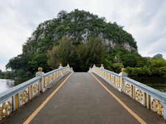-星湖旅游景区七星岩