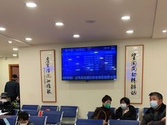 -上海广德中医门诊部