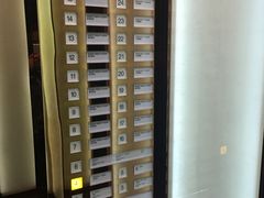 -广州天河希尔顿酒店