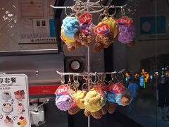 -DQ·蛋糕·冰淇淋(龙茗店)
