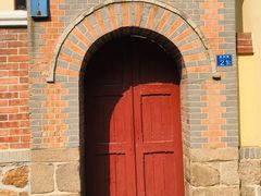 -青岛德国监狱旧址博物馆