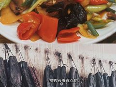-文杰餐馆(南洪时尚风情街店)
