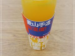 -麦山伴茶(田安北路店)