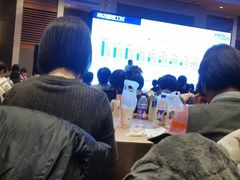 -鹏欣水游城