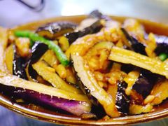 茄子豆角-苗湘食府(十年店)