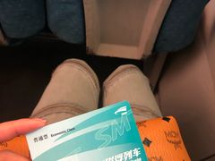 -磁浮交通科技馆
