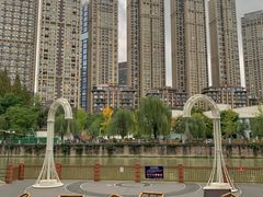 -成都市活水公园
