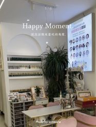 -延禧·科技美肤