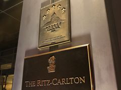 -广州富力丽思卡尔顿酒店