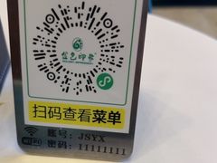 -金色印象·4k影院式足体养生(水晶郦城店)