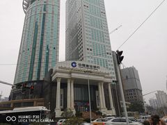 -中国建设银行(湖北省分行营业部)