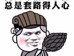 -YOGO优果密室逃脱(新佳丽广场店)