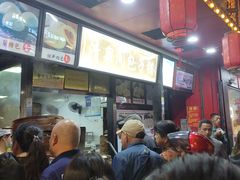 -清泉阁包子铺(中山路店)