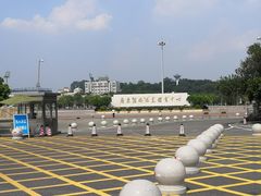 -奥林匹克体育中心游泳馆