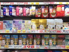-大国药妆(えびすダイコク店)