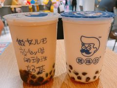 -煲珠公·老红糖珍珠奶茶(长宁龙之梦店)