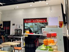 -极有家小鱼小鸡石锅煲(佳兆业店)