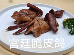 -仿膳饭庄·宫廷风味(百年传承店)