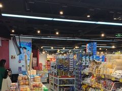 -好特卖HotMaxx(杭州滨江宝龙城店)