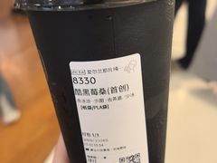 -喜茶(深圳东门1234店)