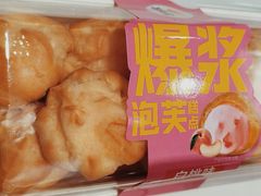 爆浆泡芙糕点-味多美(江桥万达店)