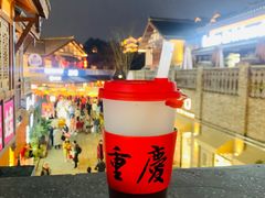 -磁器口古镇
