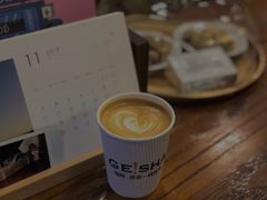 -HUG COFFEE(鼓楼店)